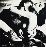 Scorpions - Love At First Sting